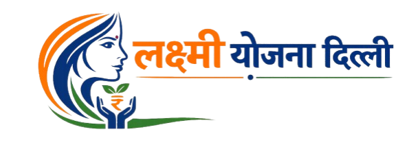 Delhi Laxmi Yojana